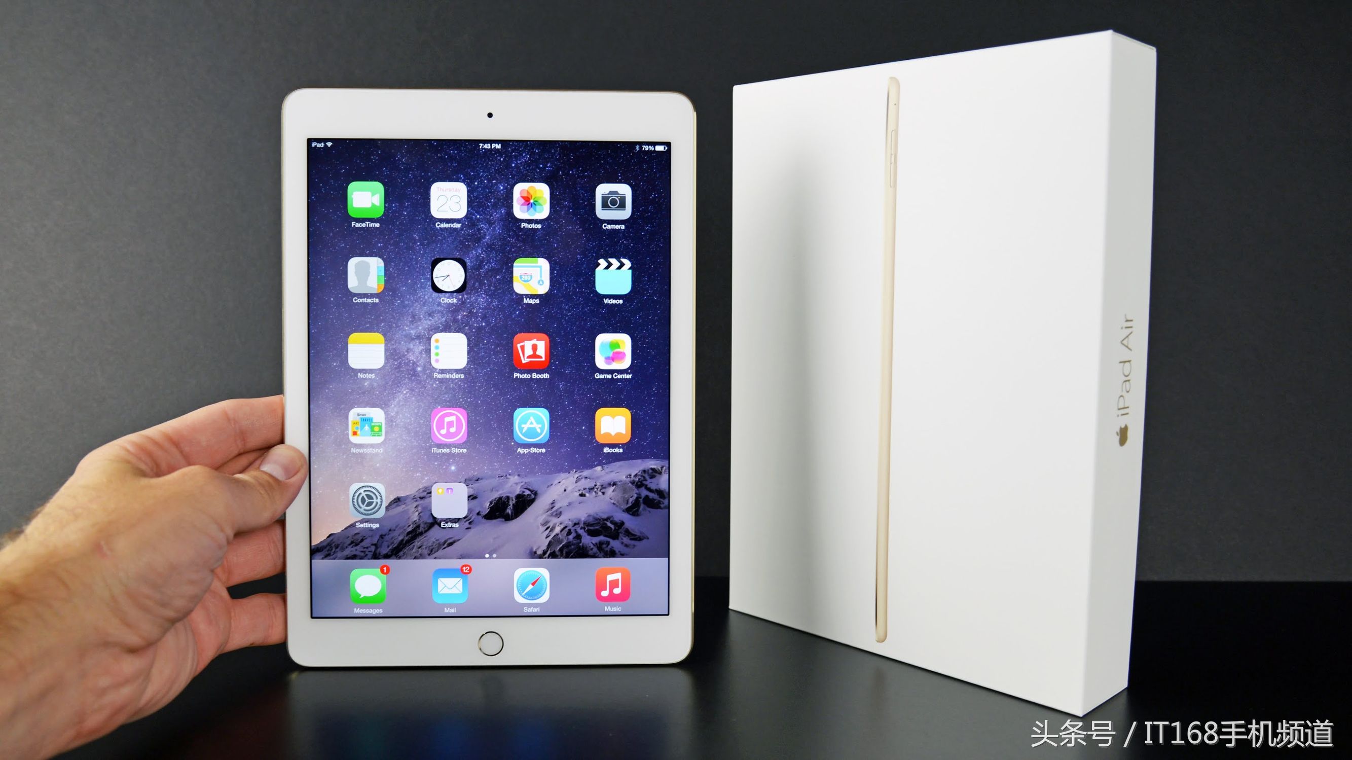 老古董变新机，你的iPad4可免费升级至iPad Air2！