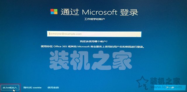 苹果电脑安装双系统教程 苹果MAC电脑安装Win10双系统详细教程