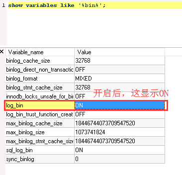 mysql数据误删除后的恢复方法