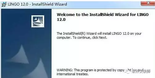 超简单Lingo 12安装教程，需要的请带走