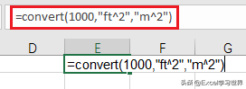 没想到 Excel 还有单位换算函数，基本满足日常换算所需