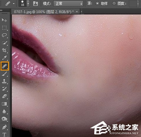 Photoshop人物美白磨皮详细图文教程