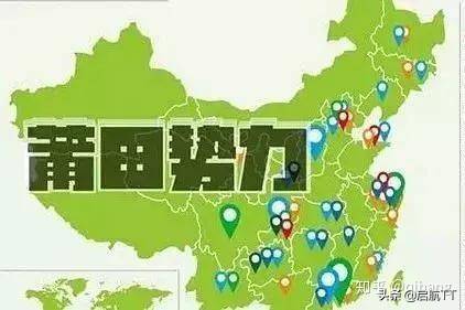 全国莆田系医院全名单，去这些医院要小心了，莆田系医院的黑暗