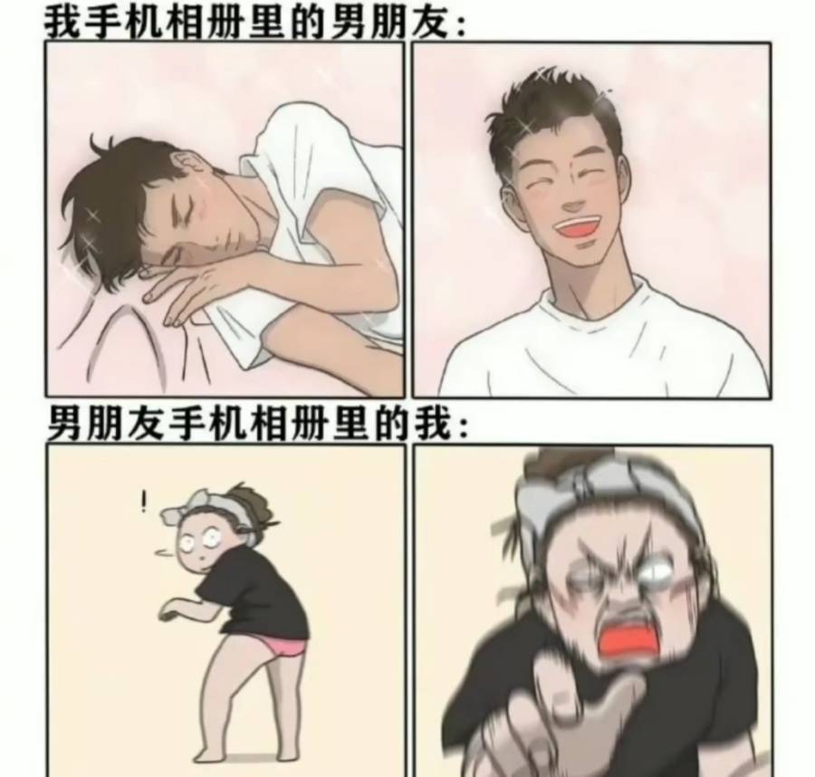 每日一笑：年轻人头秃的原因找到了