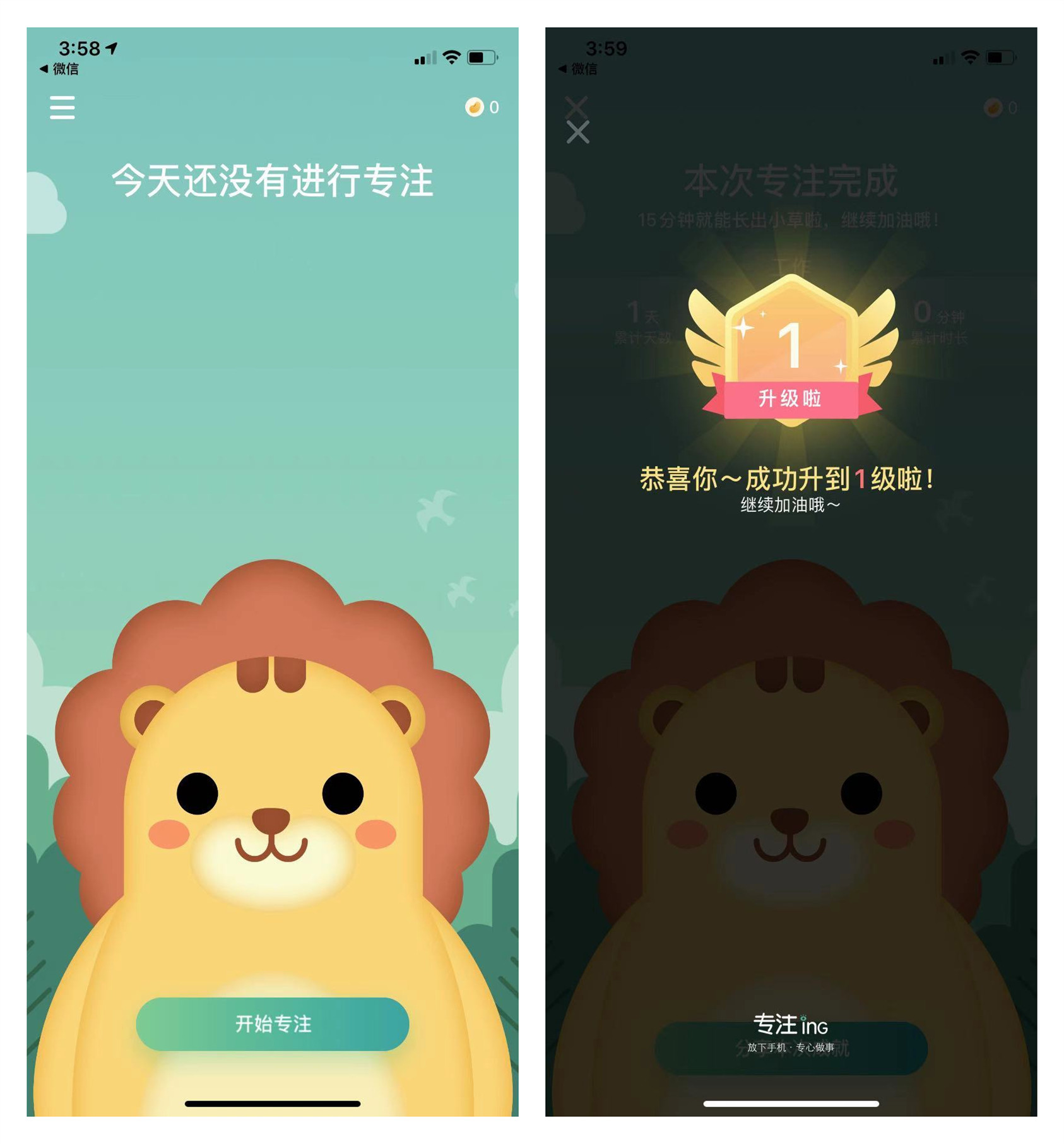 iOS小众却逆天的6款手机APP，款款黑科技，还请低调使用