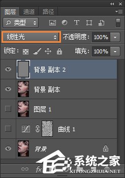 Photoshop人物美白磨皮详细图文教程