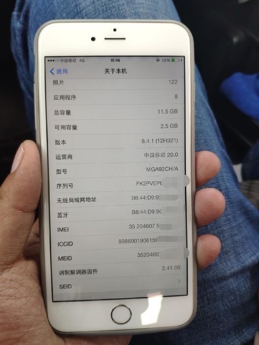 iPhone 6 Plus现在还能用吗？如果系统是iOS8呢