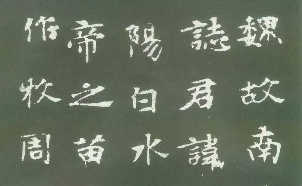 女生学书法，适合什么书体？