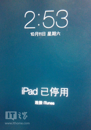 苹果iPhone/iPad忘记密码显示“已停用”怎么办#