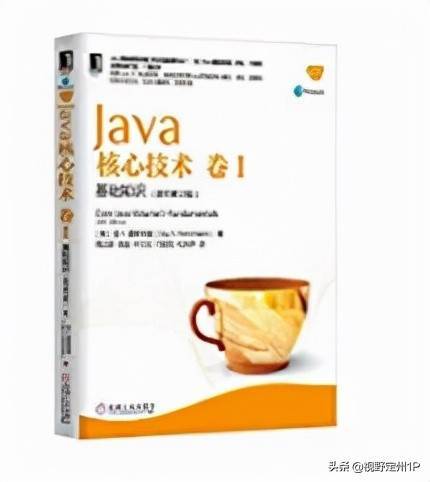 零基础入门学习Java，这几本经典的Java学习书籍，绝对受益匪浅