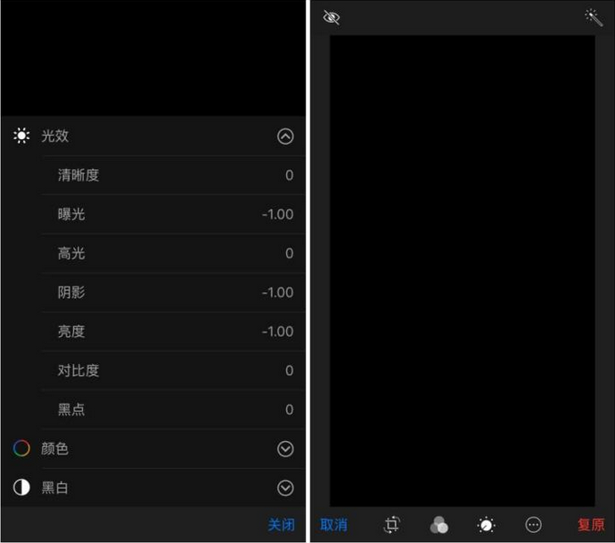 你真的会用iPhone吗？看看这些实用技巧