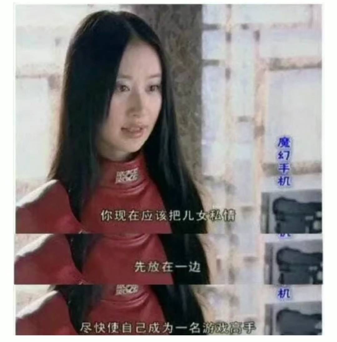 每日一笑：年轻人头秃的原因找到了