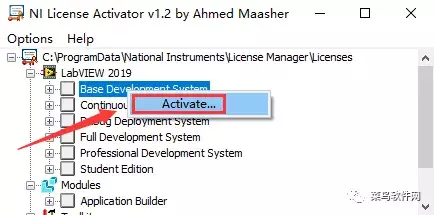 Labview 2019安装包免费下载附安装教程