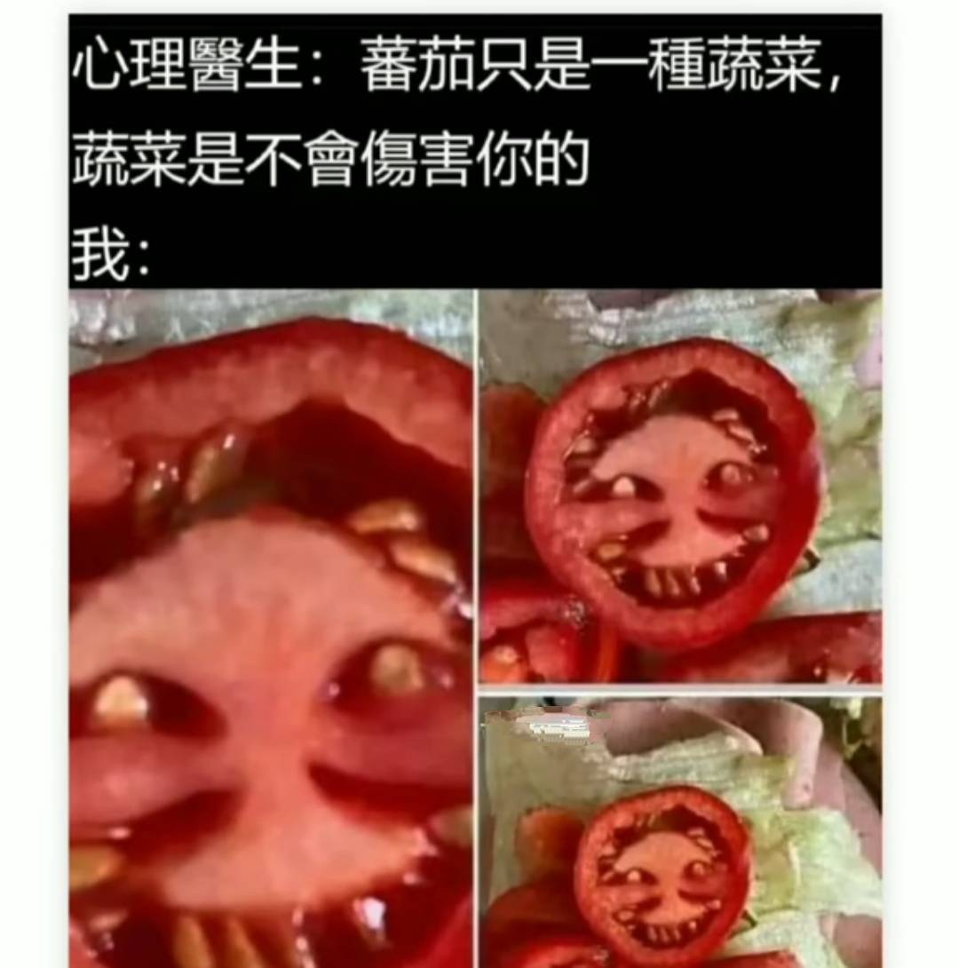 每日一笑：年轻人头秃的原因找到了