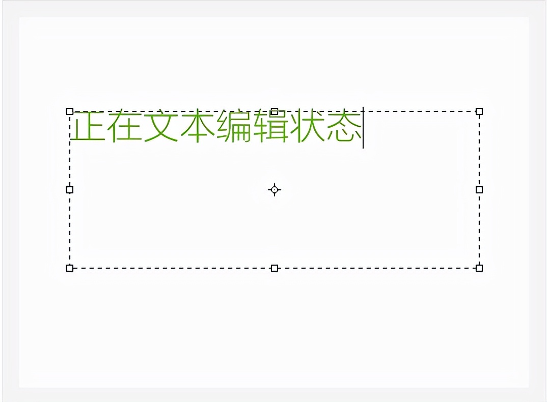 PS的基础使用知识（快捷键的使用）