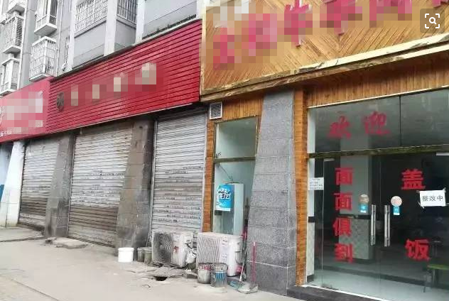 武汉没解封？在家没收入？这些工作，现在在家做，以后可以做兼职