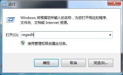 Win7开机老是硬盘自检？教你一方法轻松解决