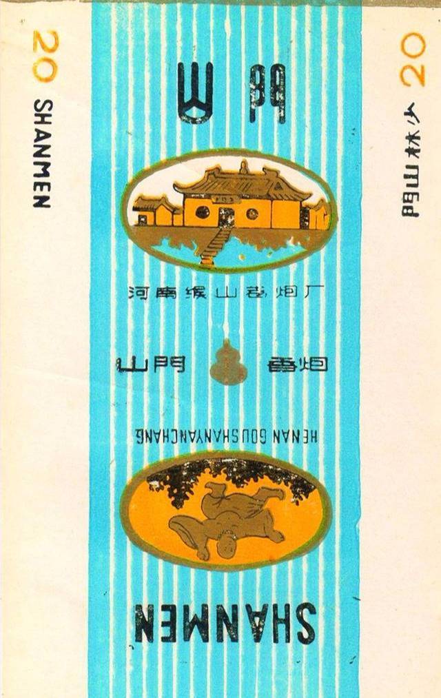 老烟标：全国已消失的23种形形色色的“门”，也许你只见过大前门