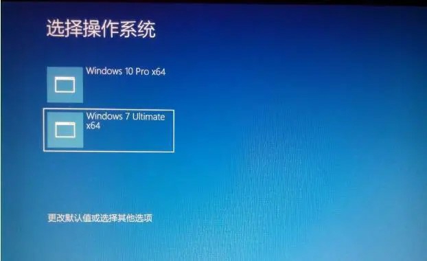 联想Y460AT老本安装win7+10双系统