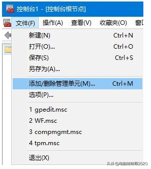 电脑打开网页遇到证书错误或过期怎么办，峰哥教你两种解决方法