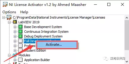 Labview 2019安装包免费下载附安装教程