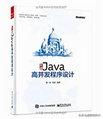 零基础入门学习Java，这几本经典的Java学习书籍，绝对受益匪浅