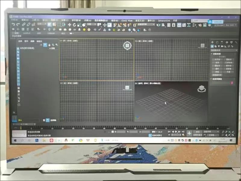 3D MAX 安装九大步骤、你会安装吗？