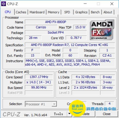 AMD最强移动平台 联想ideapad Y700笔记本评测