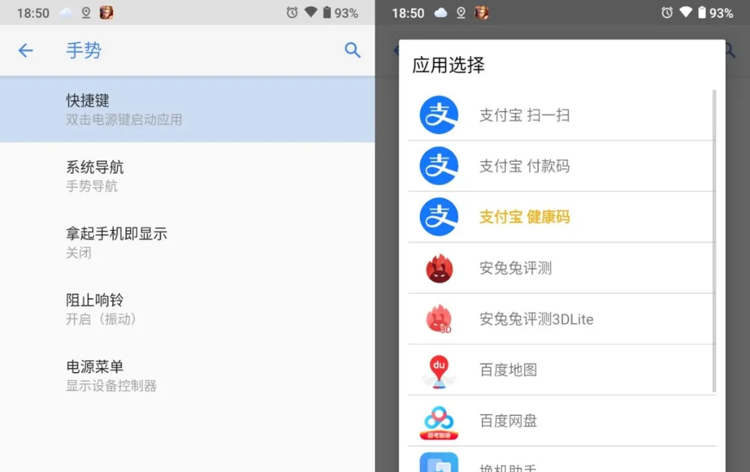 老人机标杆，诺基亚新机来得太是时候了
