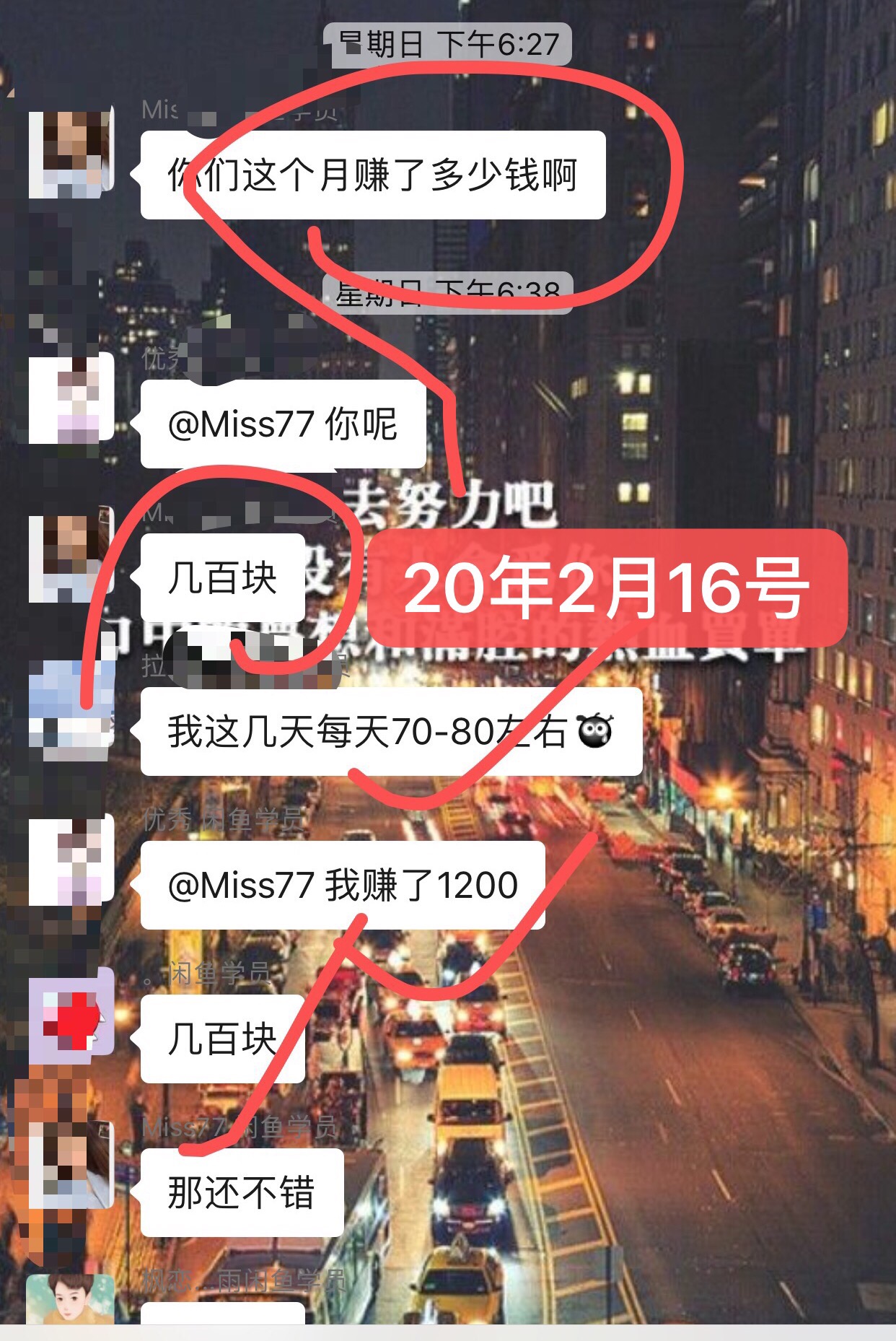 宝妈能靠手机赚钱，但是做什么呢？这几个方法助你日入300+