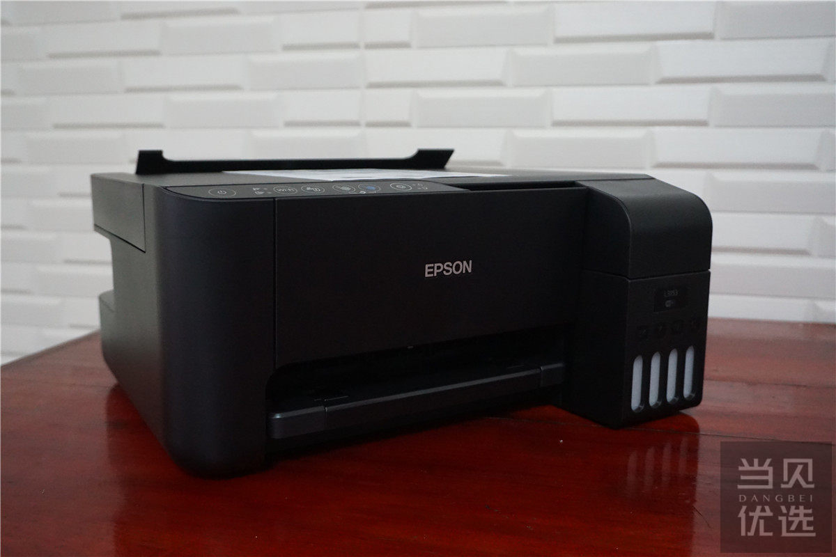 微信打印愁愁愁，爱普生（EPSON)墨仓式 L3153打印机来帮忙