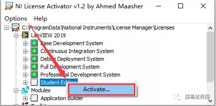 Labview 2019安装包免费下载附安装教程