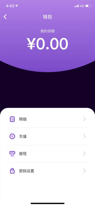 在赚钱这事上，今天发布的三款社交APP有些丧心病狂