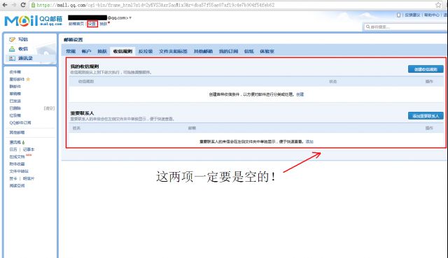 Steam帐号被盗后申诉及找回攻略