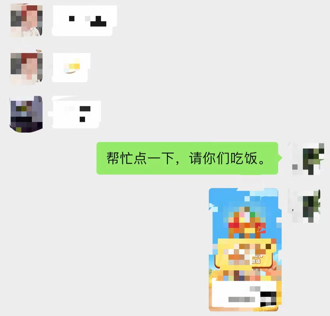 多款“赚钱APP”不赚钱，红包难提现，堪比拼多多