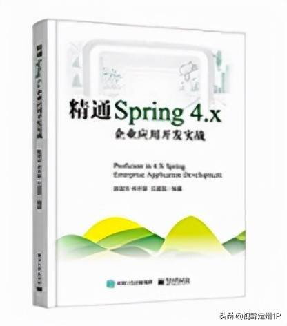 零基础入门学习Java，这几本经典的Java学习书籍，绝对受益匪浅