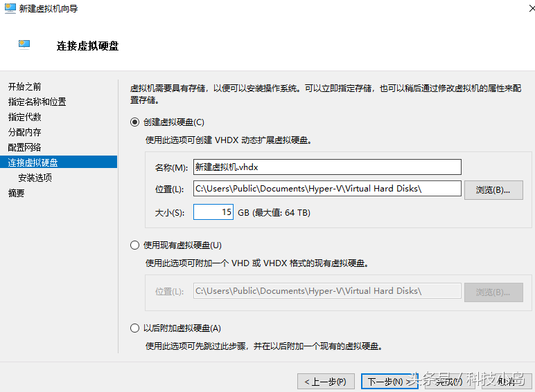 教你如何在win10系统里再装一个xp，不需要任何基础