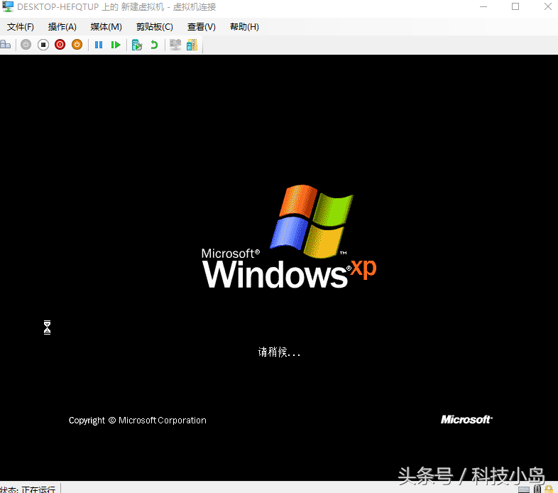 教你如何在win10系统里再装一个xp，不需要任何基础