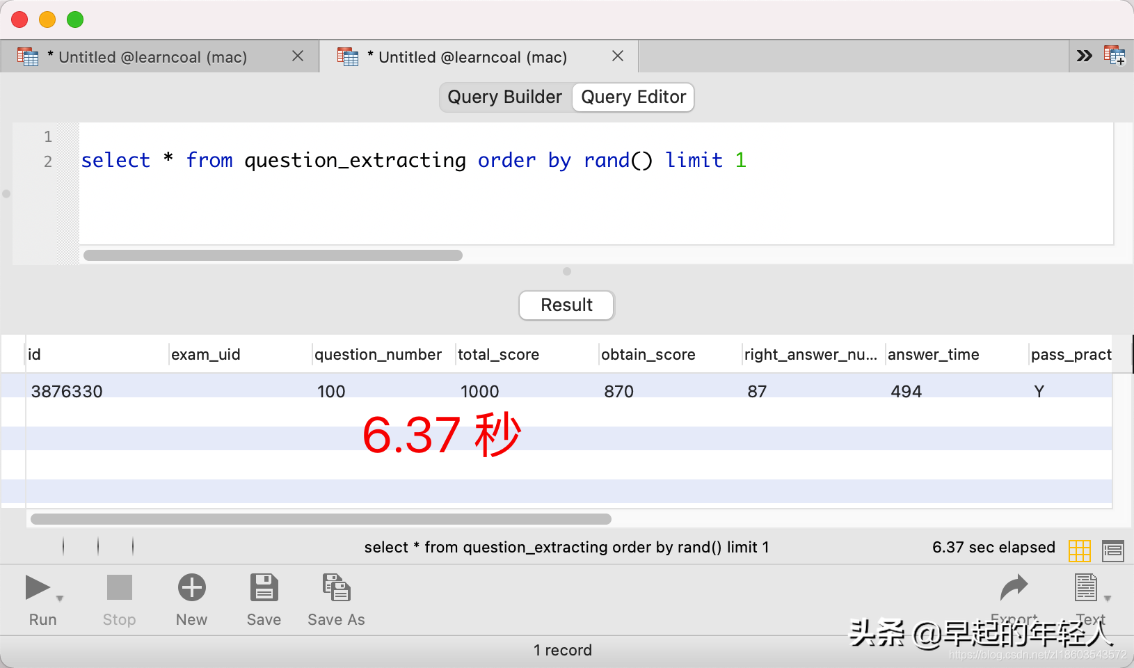 MySql 你知道如何正确的取随机数据吗？