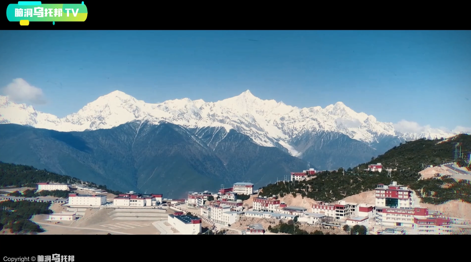 中国唯一一座禁山 全军覆没的登山小队 卡瓦格博峰背后的秘密