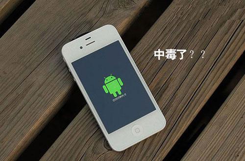 iPhone不能开机或变砖的解决方法