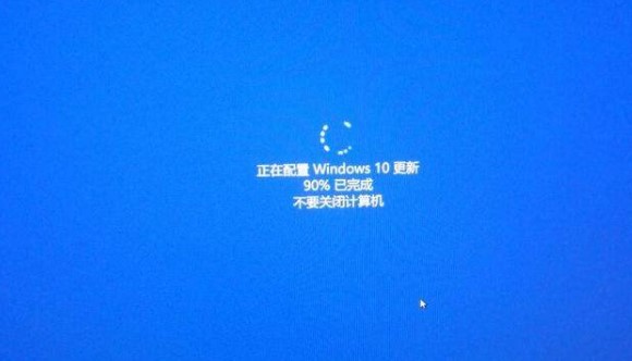 win10总强制更新？教你简单4步彻底关闭！几分钟就能搞定