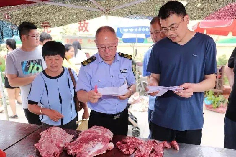 你知道吗，市场监管局是干啥的？