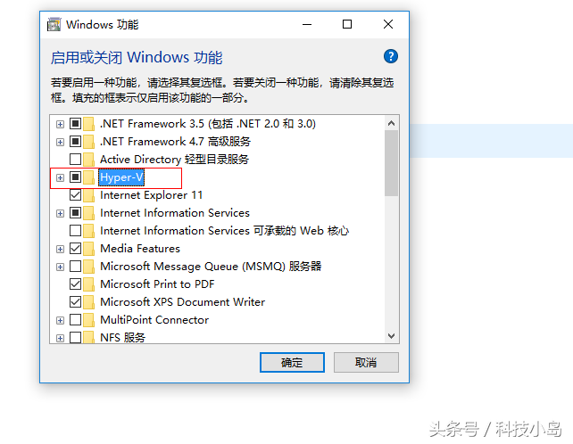 教你如何在win10系统里再装一个xp，不需要任何基础