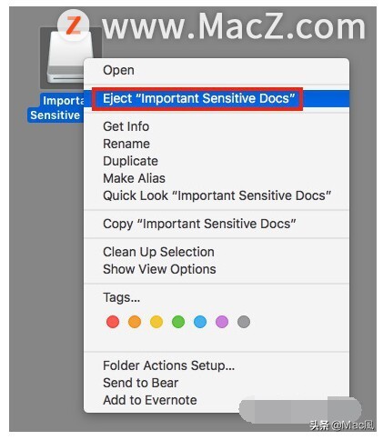 如何在 MacOS 中使用磁盘工具来保护您的数据？