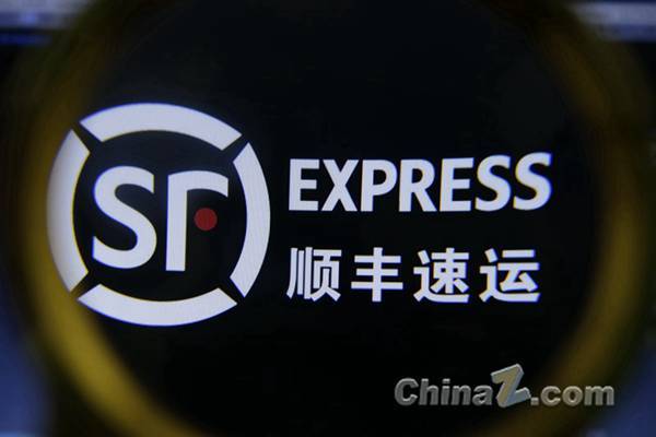 顺丰打车北京上线 主推同城货运起步价110元