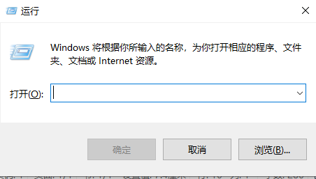 Win10自带杀毒软件究竟好不好？如果不需要怎么去关闭它？