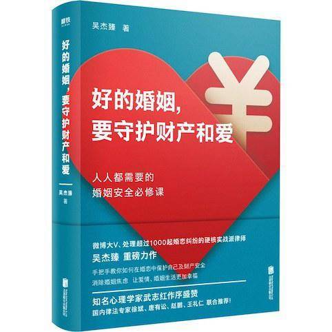 在读书单 | 14位推荐人分享最近读到的好书，看看里面有你想看的书不