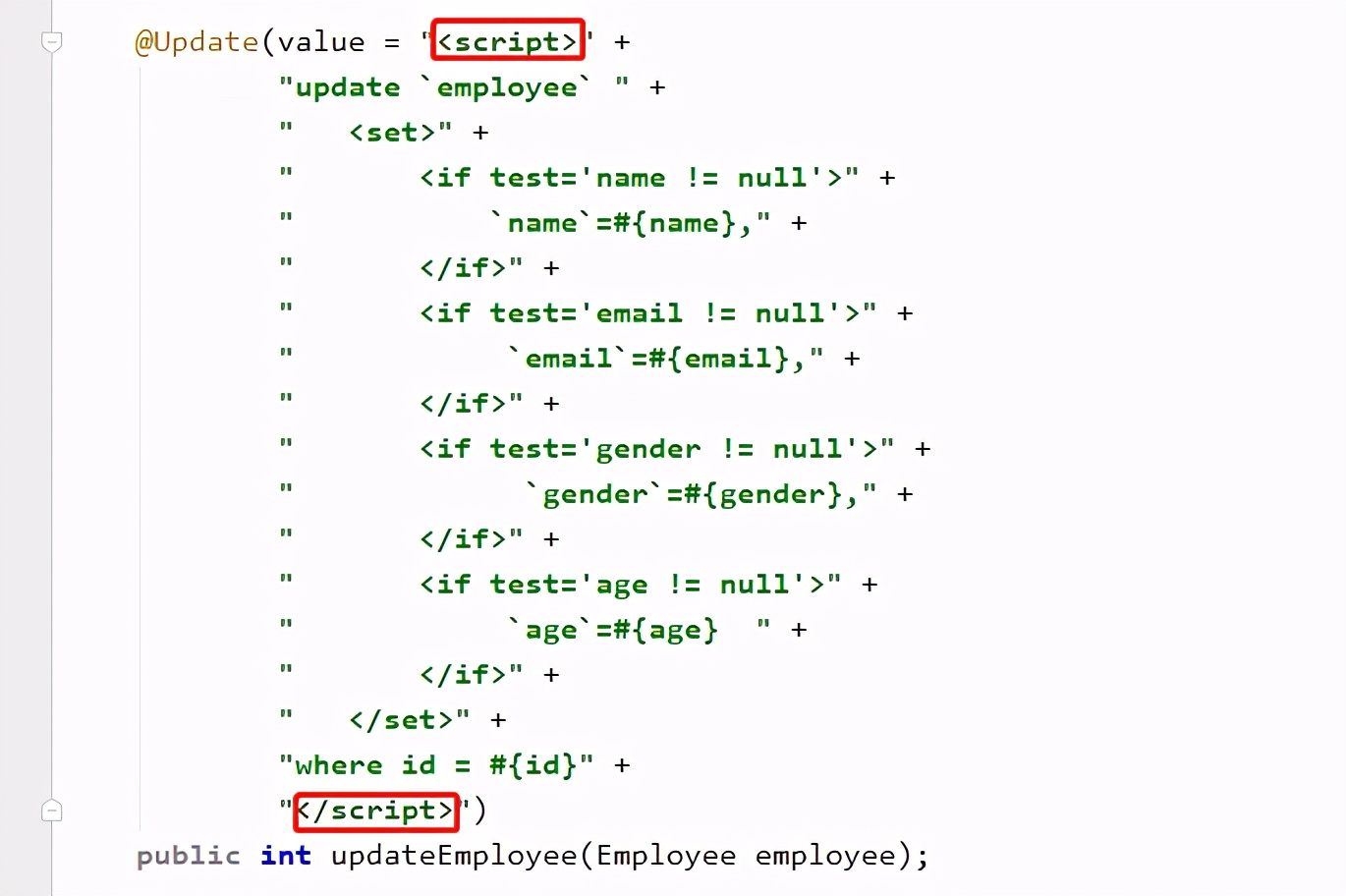 Java，Mybatis，注解方式，动态SQL，直接使用script脚本案例