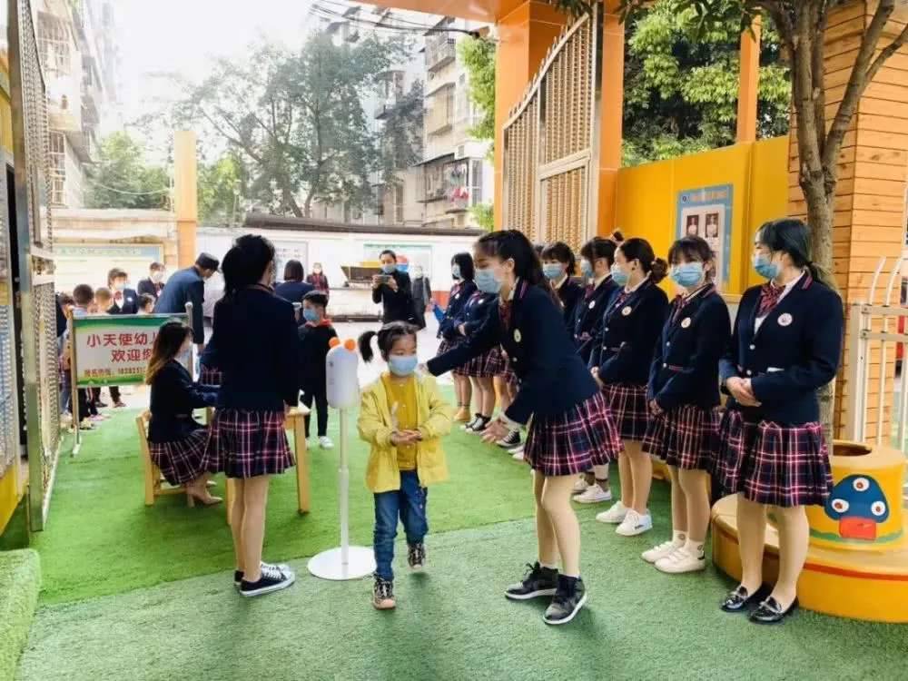 学前教育毕业生，幼儿园和早教中心，该如何选？这个看你想要什么